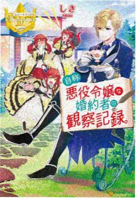 治愈系日系动漫