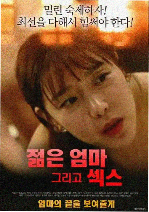 治愈完结动漫