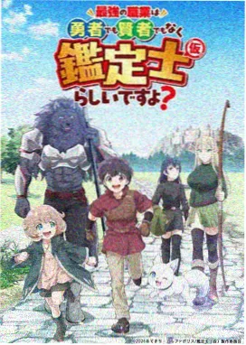 缘之空热度榜首